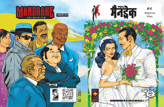 Mandrake The Magician: Mandrake Weds Narda (Hindi)