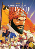 The Life of Chhatrapati Shivaji: The comic