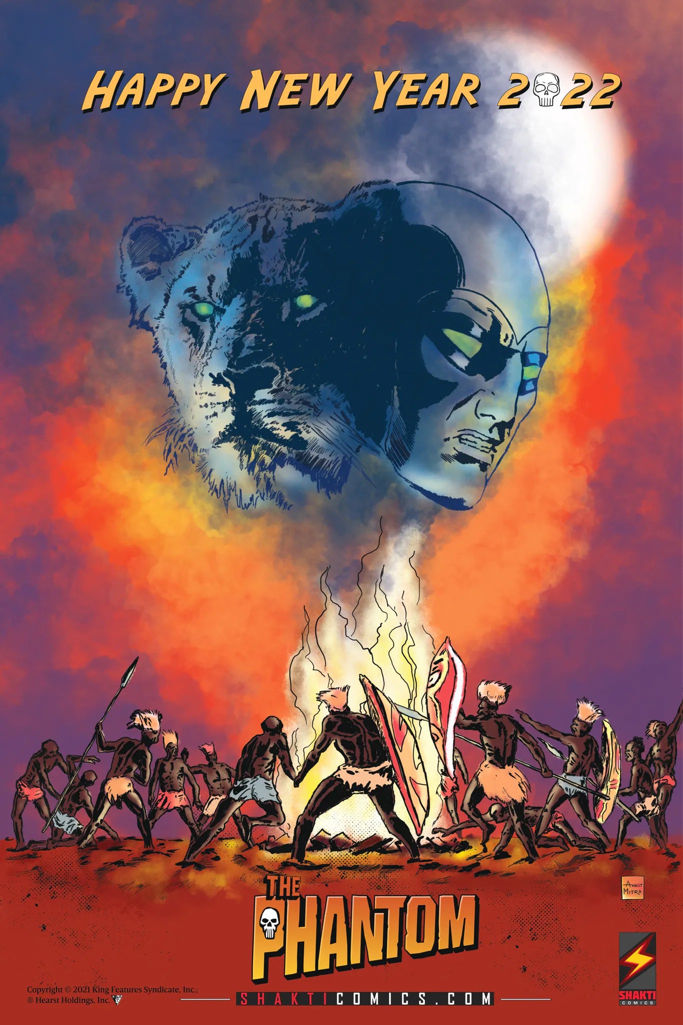 The Phantom: The Phantom Lion (Bengali) back cover