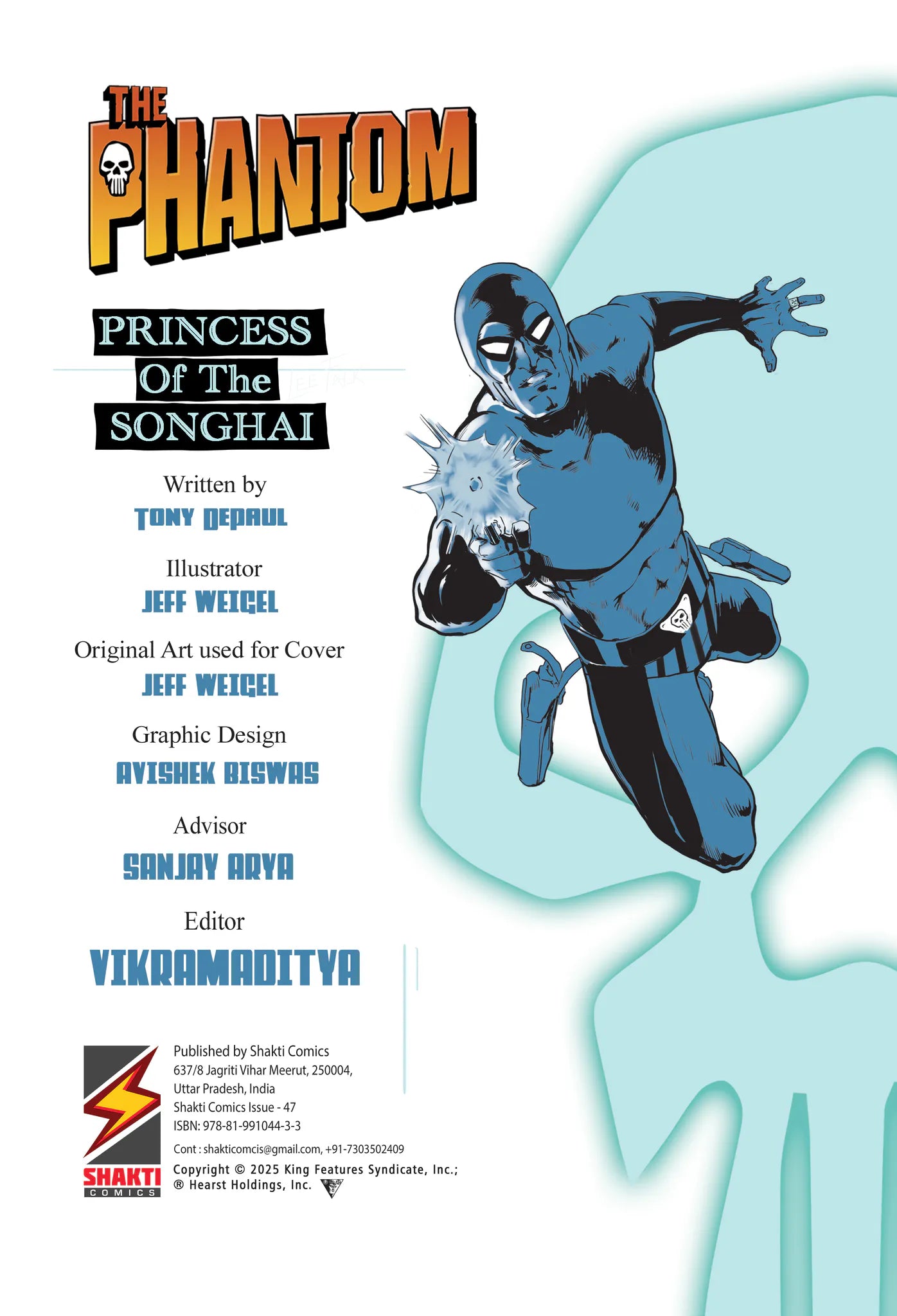 The Phantom: The Princess of The Songhai - interior page