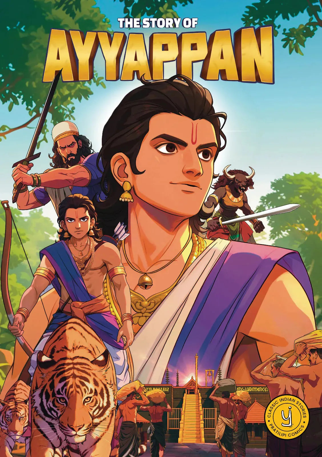 The Story of Ayyappan: Classic Indian Stories - Image 1